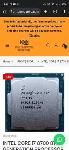 intel i7 8700 8th generation processor 0