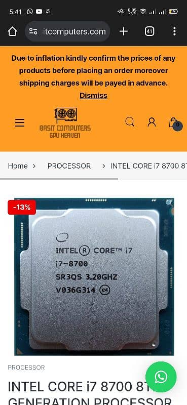 intel i7 8700 8th generation processor 0