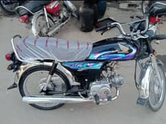 Honda cd 70 barnd new condition 10by 10 exchange possible 0