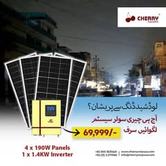 Cherry Inverters / solar inverter / ON-Grid Inverter / Solar panel