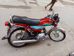 Honda CD 70 bike new condition first owner