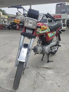 Honda 70 condition 10 bey 8. 0