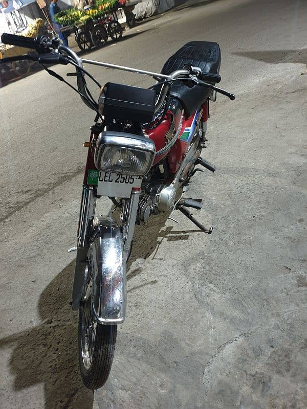 honda 70 03229200240 3