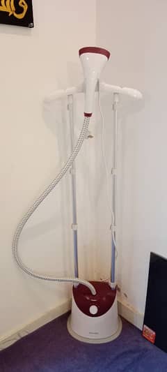 garment steamer