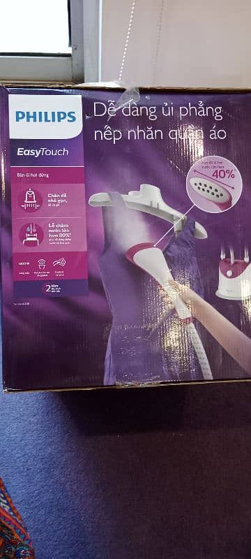 garment steamer 4