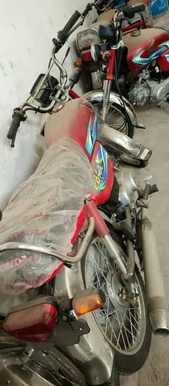 Honda CD 70 2024