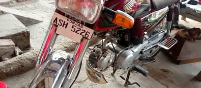 Honda CD 70 Punjab number 22 model