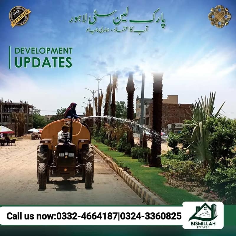 3 Marla Plot File for sale in Lahore - Jaranwala Road 5