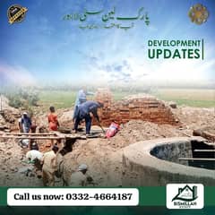 3 Marla Plot File for sale in Lahore - Jaranwala Road