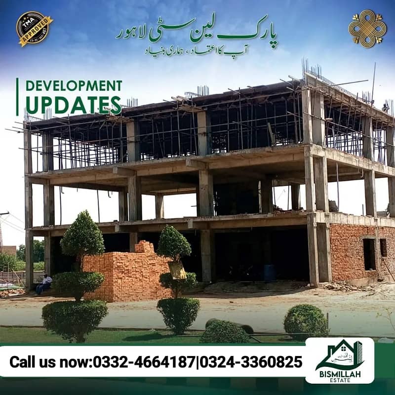 3 Marla Plot File for sale in Lahore - Jaranwala Road 3