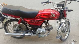 honda cd 70