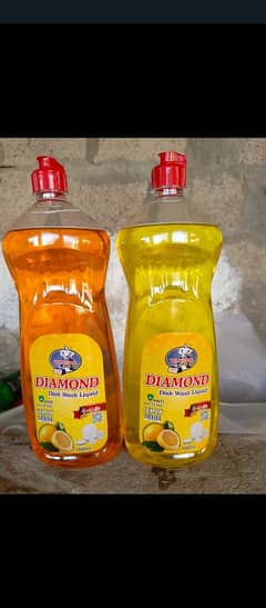 Diamond Shine Chemical pvt Ltd