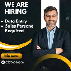 Data entry and sales staff Require