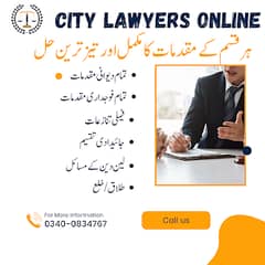 City Lawyers Online - Expert Legal Services