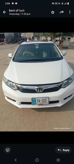 Honda Civic VTi Oriel Prosmatec 2013