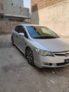 Honda Civic reborn Prosmetic 2007