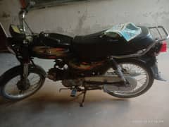 I want to sell my bike