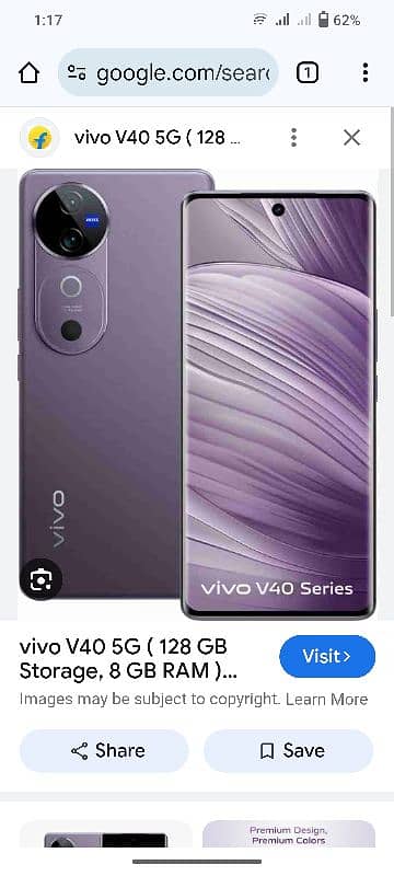 vivo v40 0