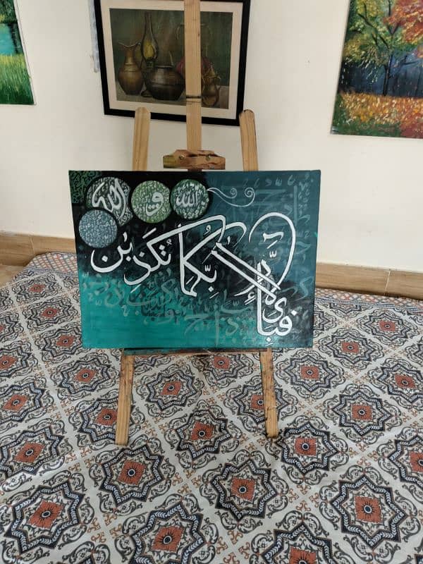 calligraphy painting 0