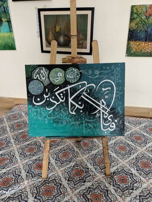 calligraphy painting 1