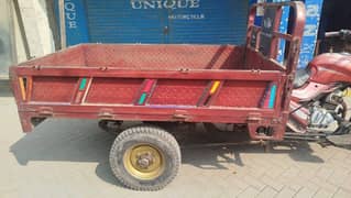 Road Prince loader Rickshaw