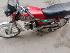 honda 70 good condition totally genuine