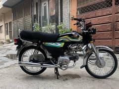 honda cd 70