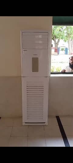 Masjid AC for Sale