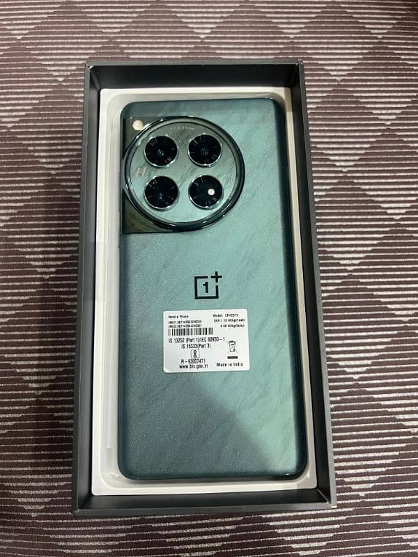 OnePlus 12 Green 5