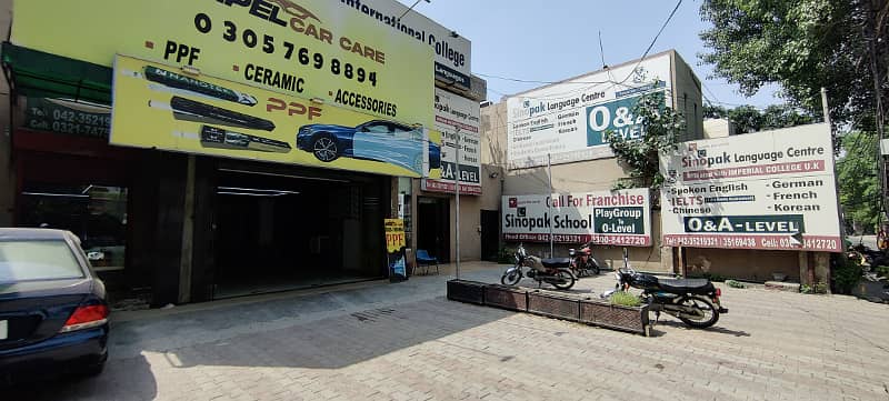 1 Kanal Building With Parking On Main Faisal Town Road 38