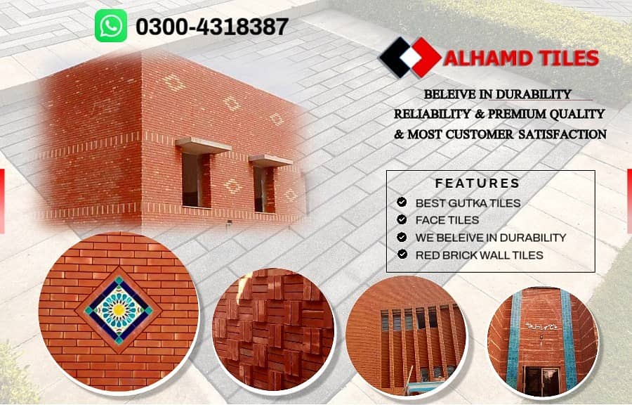 Best Gutka tiles/Face tiles/Red brick wall tiles/Best Gutka tiles/ 0