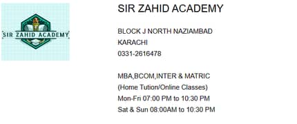 Sir Zahid Academy