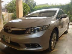 Honda Civic Prosmetic 2013 0