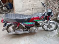 Honda CD 70