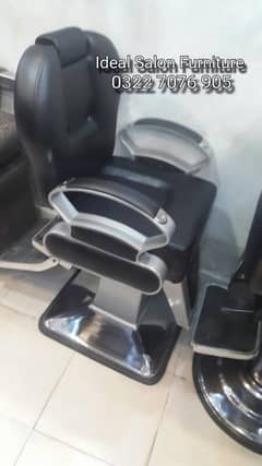 barber chair/saloon chair/cutting Chair/hydraulic chair/parlor chair