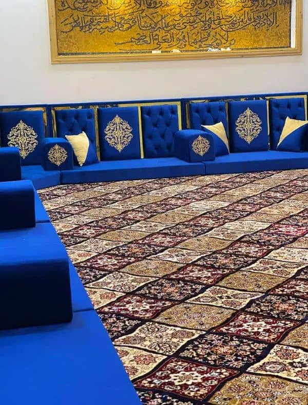 Majlis Decorated 1