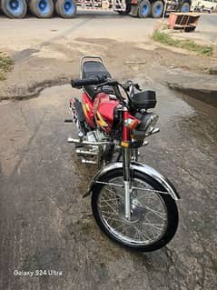 Honda 125 Number lga hua 2021 model