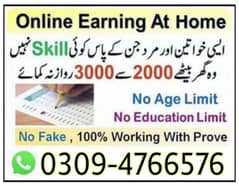 Online job available at Home/Full Time/Part time/typing Assignments