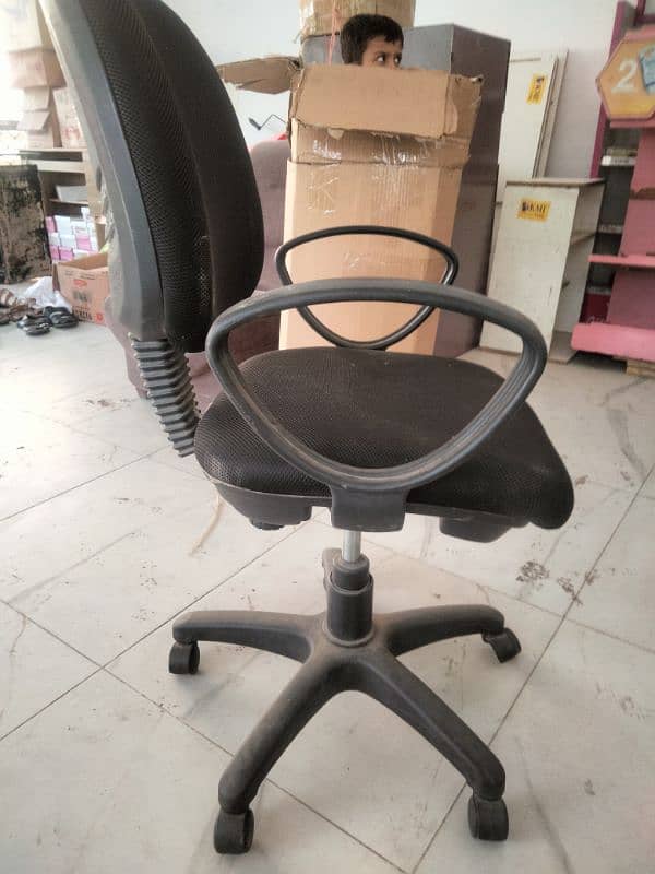 Office Chair 1