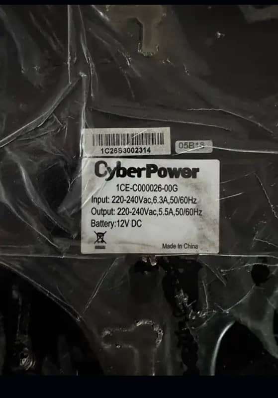 Almost New CyberPower UPS with AGS Battery for Sale 3