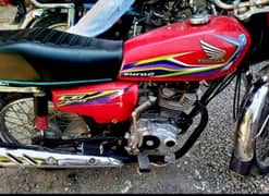 Honda 17 model (03489499721) 0