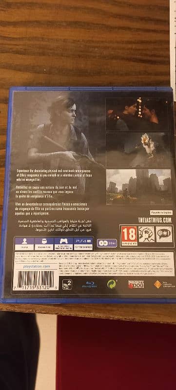 Last Of Us part 2 ps4 game used 1