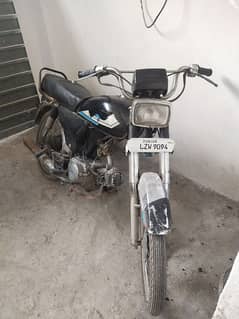 Honda CD 70 2005