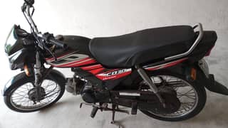 Honda CD 70 Dream