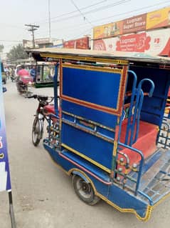 chingchi rickshaw