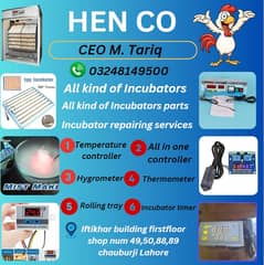 Incubator | spareparts controllers  1 year warranty | brooder for bird