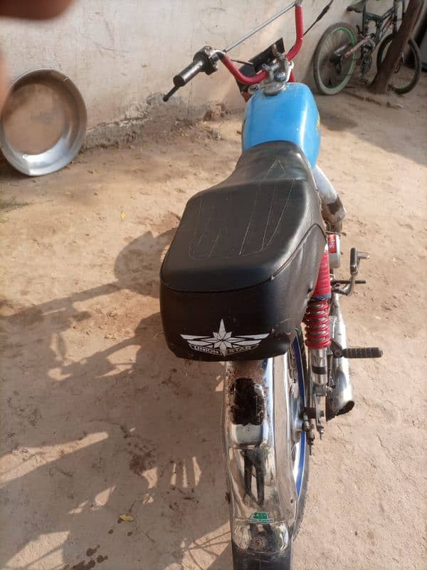 hero bike 2