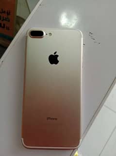 I phone 7 plus 0