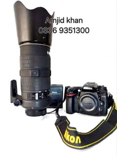 Nikon D7100 + 80-200mm ED lense