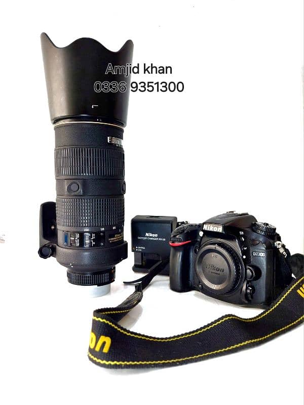 Nikon D7100 + 80-200mm ED lense 1